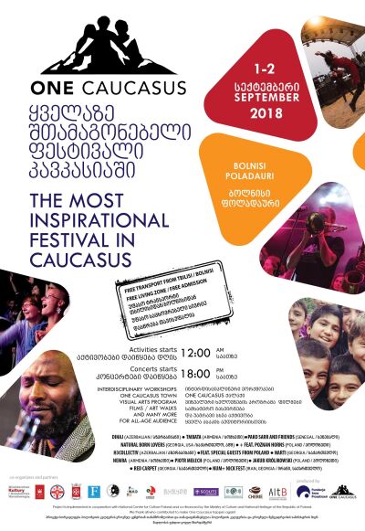 One Caucasus 2018 Program (Georgian)