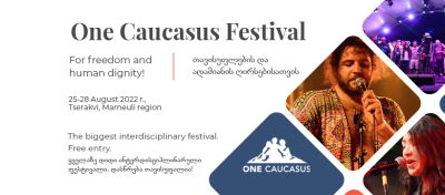 One Caucasus 2021 Team - participatory architecture workshops